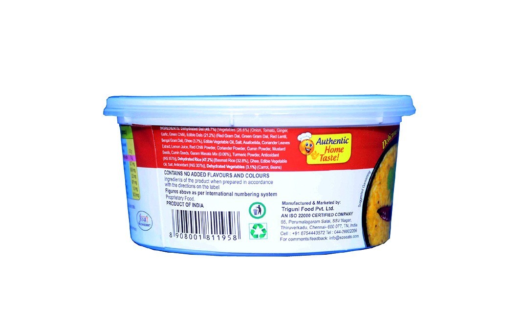 Triguni Dal Chawal    Tub  70 grams